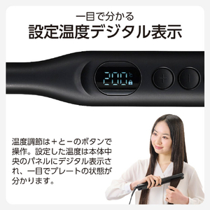 テスコム マイナスイオン スリムストレートアイロン ブラック TS368A-K-イメージ4