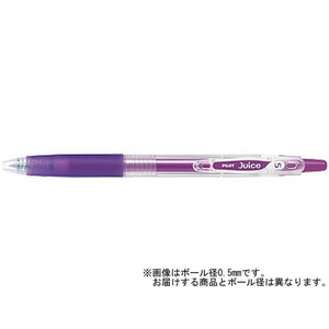 パイロット ゲルインキボールペン ジュース 細字 グレープ F885159-LJU-10F-GR-イメージ1