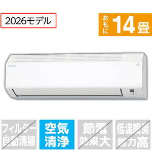 美品　ダイキン　ルームエアコン　ATE22YSE9-W　2021年製　主に6畳用　エディオンオリジナル エアコン 2021年 Vシリーズ ホワイト AN22YVS-W [おもに6畳用 /100V