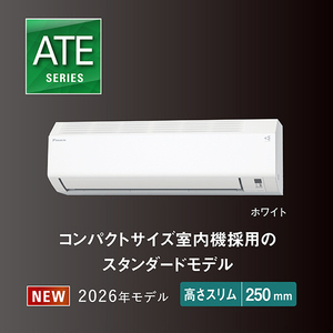 ダイキン 「工事代金別」 14畳 エアコン e angle select Eシリーズ ATE40APE6-WS-イメージ5