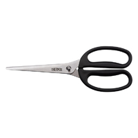 サーモス キッチンバサミ ブラック KK-HS001BK