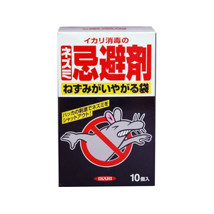イカリ消毒 ねずみがいやがる 袋 10個入 FC429SM-イメージ1