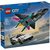 レゴジャパン LEGO シティ 60489 ジェット機とスポーツカーのスピード対決 60489ｼﾞｴﾂﾄｷﾄｽﾎﾟ-ﾂｶ-ﾀｲｹﾂ-イメージ3