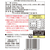 井村屋 片手で食べられる小さなようかん 塩 7本 FCJ185F---イメージ6