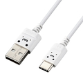 エレコム 極細USB Type-Cケーブル(2．0m) ホワイトフェイス MPA-ACX20WF2