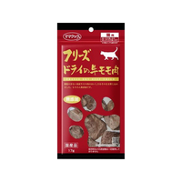 ママクック フリーズドライの牛モモ肉 猫用 17g FC152RK