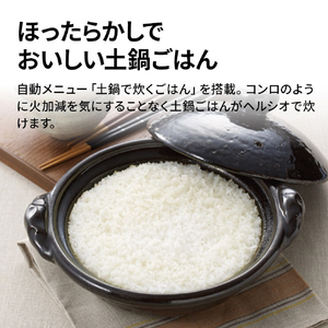 SHARP ウォーターオーブンヘルシオ HEALSIO マットブラック AX-RS1D-B-イメージ14