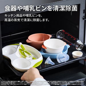 SHARP ウォーターオーブンヘルシオ HEALSIO マットブラック AX-RS1D-B-イメージ16