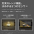 SHARP ウォーターオーブンヘルシオ HEALSIO マットブラック AX-RS1D-B-イメージ10