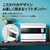SHARP ウォーターオーブンヘルシオ HEALSIO マットブラック AX-RS1D-B-イメージ17