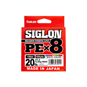 サンライン SIGLON PE X8 マルチカラー 150m #1／16lb FCP8215-イメージ2