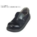 日進工具 日進/耐滑樹脂先芯入り厨房シューズ V5100 黒 22.0cm FCD129E-1248241
