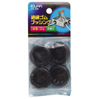 エルパ ゴムブッシング 25mm GB-25H