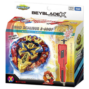 タカラトミー BX-00 スターター ゼノエクスカリバー3-60GF BEYBLADE X BX00ｽﾀ-ﾀ-ｾﾞﾉｴｸｽｶﾘﾊﾞ-360GF-イメージ4