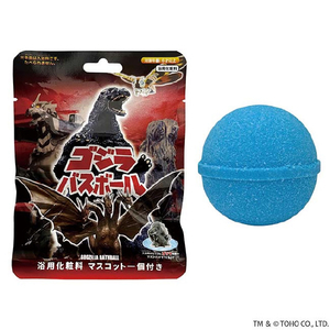 東宝 ゴジラバスボール ｺﾞｼﾞﾗﾊﾞｽﾎﾞ-ﾙ-イメージ1