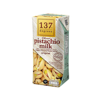 ハルナプロデュース ハルナプロデュース 137degrees ピスタチオミルク 180ml FCV2680