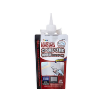 アサヒペン ワンタッチ カベ用ひび割れ補修材 200mL グレー FC758TA-W102