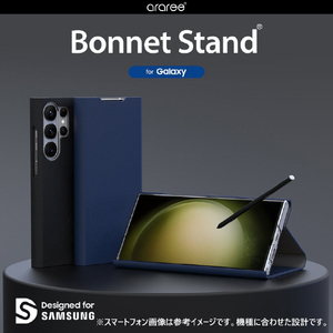 araree Galaxy S24用手帳型ケース ブルー AR26682S24-イメージ3