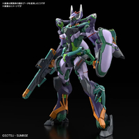 TNくん 機動戦士ガンダム00 ガンプラ4種まとめ売り ガンプラ|エディオン公式通販