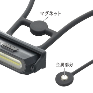 オーム電機 電池式ウォーキングライト グレー LH-N25A7-H-イメージ4