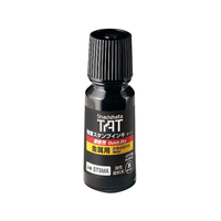 シヤチハタ タートスタンプインキ 金属用 速乾性 小瓶 黒 FCS2638-STSMA-1-K