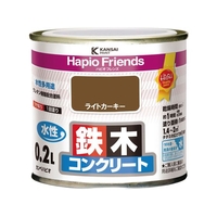 カンペハピオ ハピオフレンズ ライトカーキー 0.2L FCB859M