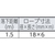 藤井電工 ベルト巻取式ベルブロック(6mタイプショック付き) FC304EG-7586264-イメージ2
