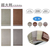 林 超大判タオル BEIGE 100×180cm 10枚入 FCG435U-54-0054-86-イメージ5