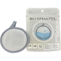 アートナップ 洗たくマグちゃんプラス FCJ516L-A034