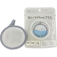 アートナップ 洗たくマグちゃんプラス FCJ516L-A034