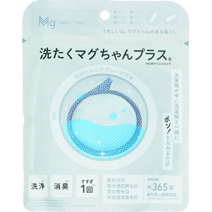 アートナップ 洗たくマグちゃんプラス FCJ516L-A034-イメージ2