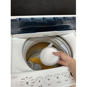 アートナップ 洗たくマグちゃんプラス FCJ516L-A034-イメージ4