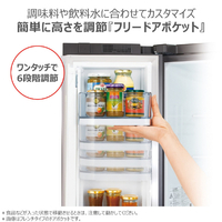 東芝 GR-Y36SVL(UC) 3ドア冷凍冷蔵庫 VEGETA グレインアイボリー