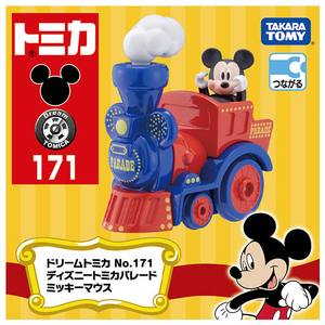 タカラトミー ドリームトミカ No．171 ディズニートミカパレード ミッキーマウス DﾄﾐｶNO171Dﾊﾟﾚ-ﾄﾞﾐﾂｷ-ﾏｳｽ-イメージ2