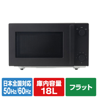 ツインバード フラット電子レンジ ブラック DR-E268B