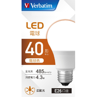 Verbatim LED電球 E26口金 全光束485lm(4．3W一般電球・広配光タイプ) 電球色相当 LDA4L-G/LCV3