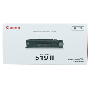 キヤノン CRG-519Ⅱ トナーカートリッジ519Ⅱ F848090-3480B004-イメージ1