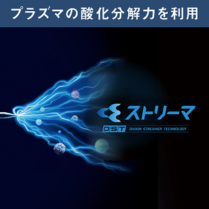 ダイキン 「工事代金別」 18畳 エアコン e angle select Eシリーズ ATE56APE6-WS-イメージ13