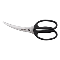 サーモス キッチンバサミ ブラック KK-HC001BK