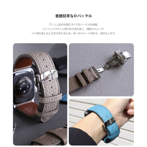ABBI SIGNATURE Apple Watch用シュランケンカーフバンド(42/41/40/38mm) グレージュ ABS27682AW-イメージ10