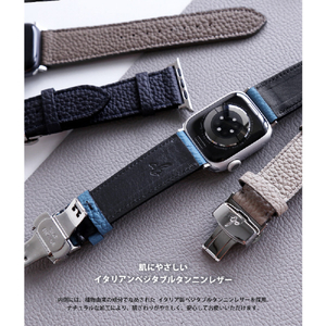 ABBI SIGNATURE Apple Watch用シュランケンカーフバンド(42/41/40/38mm) グレージュ ABS27682AW-イメージ6