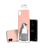 Design Skin DSK14682I58 iPhone XS/X用ケース SLIDER GRAPHIC