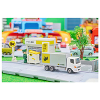 タカラトミー ﾄﾐｶﾀｳﾝﾔﾏﾄｳﾝﾕｴｲｷﾞﾖｳｼﾖ トミカタウン ヤマト運輸営業所