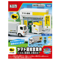 タカラトミー ﾄﾐｶﾀｳﾝﾔﾏﾄｳﾝﾕｴｲｷﾞﾖｳｼﾖ トミカタウン ヤマト運輸営業所