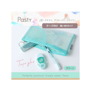 プラス Pasty テープのり 使切り グリーン FC372PA-54457/TG-1511-P-イメージ2