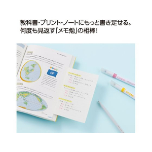 コクヨ キャンパス 教科書やプリントにもっと書き足せるノートふせん 普通横罫 FCG899U-ﾒ-NT102ATH-イメージ3