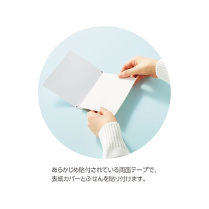 コクヨ キャンパス 教科書やプリントにもっと書き足せるノートふせん 普通横罫 FCG899U-ﾒ-NT102ATH-イメージ7