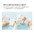 コクヨ キャンパス 教科書やプリントにもっと書き足せるノートふせん 普通横罫 FCG899U-ﾒ-NT102ATH-イメージ5