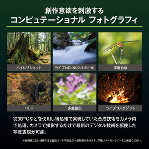 OM SYSTEM デジタル一眼カメラ・14-150mm IIキット OM-5 Mark II ブラック OM-5MARKII14-150MMKITBLK-イメージ8