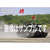 将 2027年(令和9年)カレンダー　「将」陸上自衛隊　Ａ４ 2027CL437ｼﾖｳﾘｸｼﾞﾖｳ-イメージ1